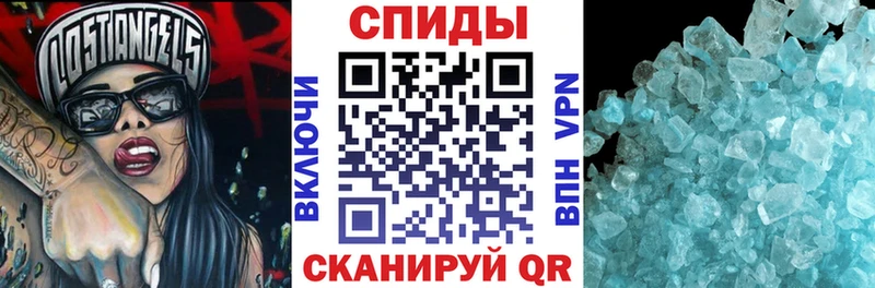 Amphetamine Premium  Купить где  Котельнич 