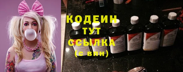 дживик Зеленокумск