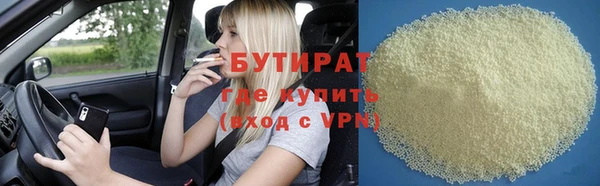 spice Зерноград