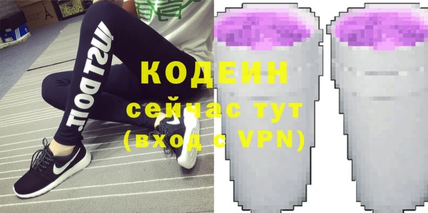 каннабис Тутаев