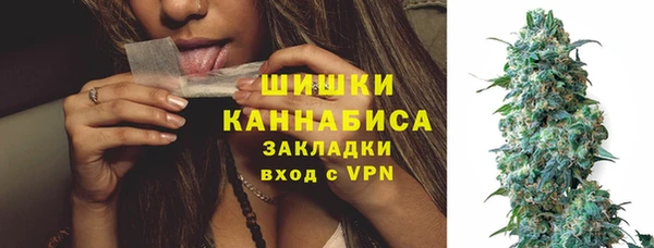 героин Иннополис