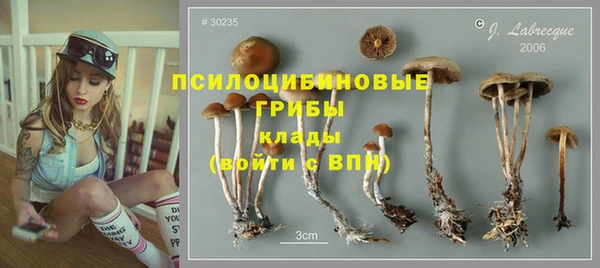 бутик Инта
