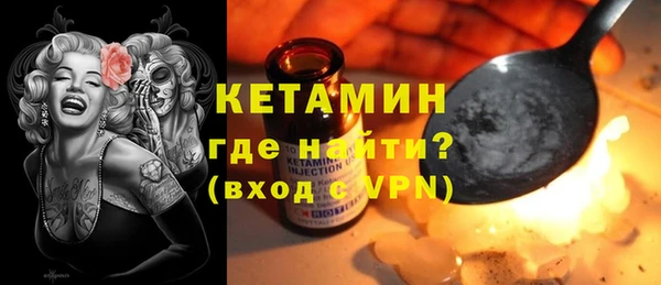 бутик Инта