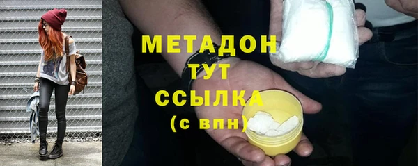 spice Зерноград
