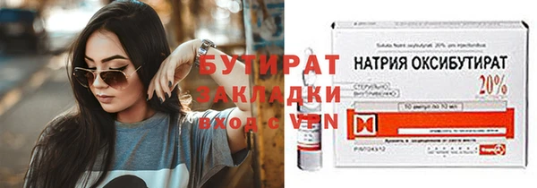 spice Зерноград