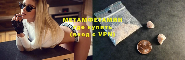 бутик Инта