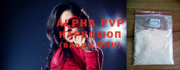 бутик Инта