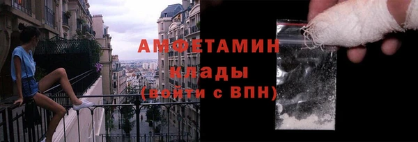 гашиш Инсар