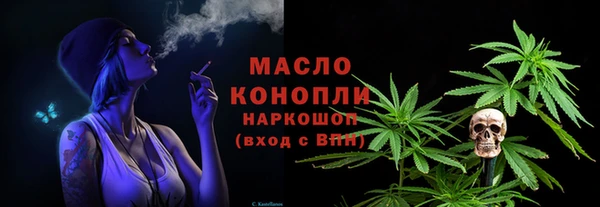 гашиш Инсар