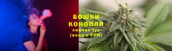 героин Иннополис