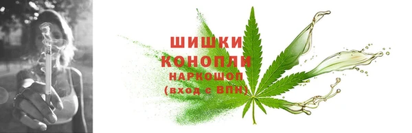 бутик Инта