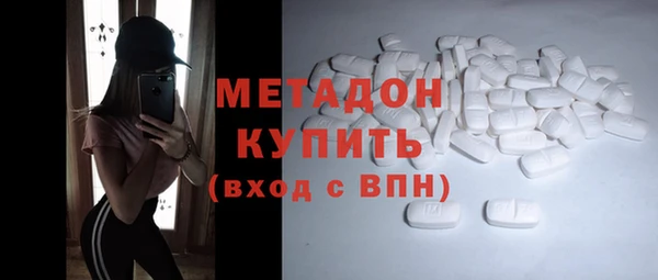гашиш Инсар
