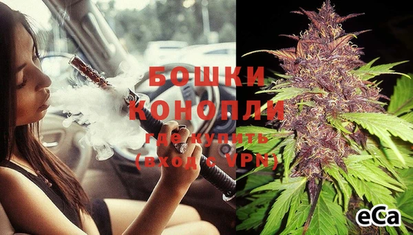 героин Иннополис
