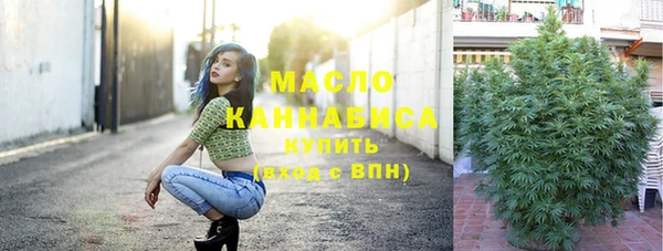 бутик Инта