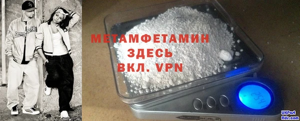 гашиш Инсар
