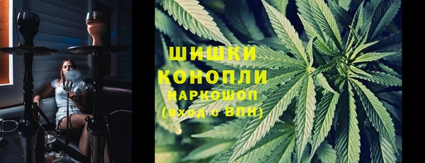 меф VHQ Зеленодольск