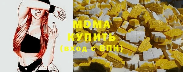 2c-b Туринск