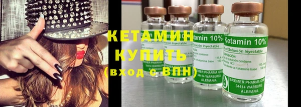 spice Зерноград