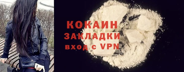 героин Иннополис