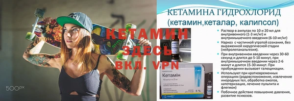 дживик Зеленокумск