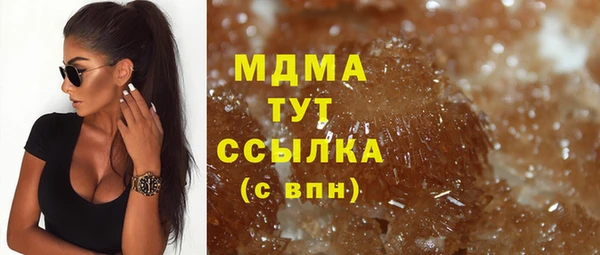 spice Зерноград