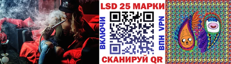 Купить закладки  Котельнич  Марки 25I-NBOMe 1,8мг 