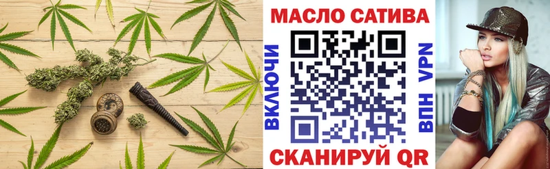 Дистиллят ТГК вейп с тгк  Купить где  Котельнич 